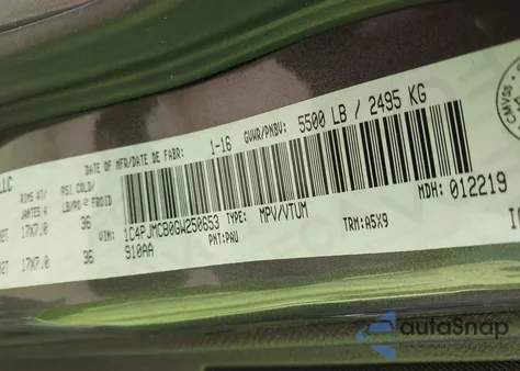 2016 Jeep Cherokee North from USA, damaged, VIN 1C4PJMCB0GW250653